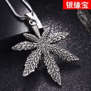 Silver rim Po titanium steel men's maple leaf necklace | Korean stylish lettering | wild fashion personality accessories