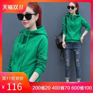 Short jacket female long sleeves 2018 spring new Hong Kong flavor hooded embroidery jacket spring Harajuku chic baseball uniform