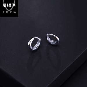 เงินดั่งใจ 925 เงินสเตอร์ลิงผู้ชาย | ต่างหูแบบชาวต่างชาติ hip-hop หญิง | ตุ้มหู simple เกาหลี