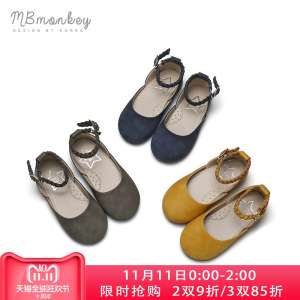 Mbmonkey2017 girls spring shoes Korean soft bottom black leather shoes cute princess shoes braided flat shoes