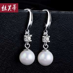 925 silver jewelry mother pearl earrings Japan and South Korea temperament long section personality tide simple tassel earrings