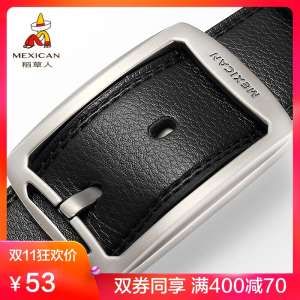 Scarecrow Belt Youth Casual Men's Buckle Genuine Leather Korean Style Belt Fashion Student Trousers Men
