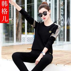 2017 spring new round neck long sleeve sweater suit women fashion embroidery sportswear suit female spring and autumn two sets