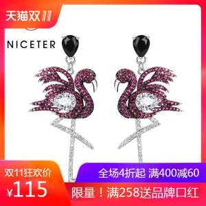 925 silver needles flamingo earrings women Europe and the United States exaggerated earrings Korean temperament tide people earrings personality long earrings