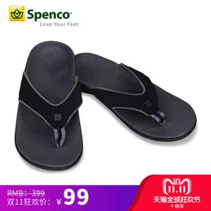 Spenco flat foot arch support anti-skid shock Europe and the United States beach sports slippers flip male | female flat with
