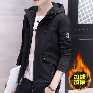 Jane young men's jacket spring and autumn clothing baseball Korean version of the trend of Slim handsome leisure 2017 autumn new jacket