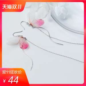 Love rocky | s925 silver butterfly earrings female Korean version of the small fresh pink butterfly long section tassel ear earrings jewelry