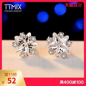 Ttmix fashion sparkling star earrings female 925 silver Japan and South Korea temperament sweet girls simple cute earrings jewelry