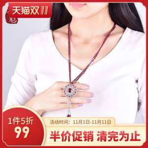 'Recommended' natural garnet sweater chain necklace long section spring wild decoration female crystal sweater pendant