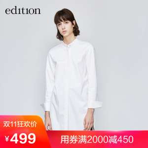 Edition 10 long sleeves casual shirt female autumn long section retro stand collar loose EA1631SHT16 moco