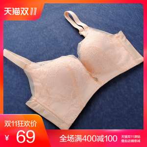 Pavre brand without steel bra | small chest sexy gather adjustment female underwear bra bra
