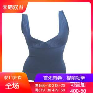 Yaxi underwear ladies spring and summer new body sculpting sexy sexy body body t-shirt top jacket 90012B