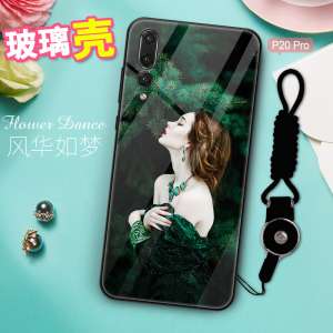 Huawei p9 mobile phone shell p9plus silicone drop plus female models Korean lanyard hw personalized creative all-inclusive sets