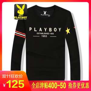 Playboy autumn and winter men's jacket long-sleeved t-shirt round neck collar Slim sweater | printing casual fashion sweater