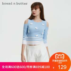 'Discount season' bread n butter spring small fresh striped bow knit sweater strapless bottoming shirt