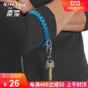 Nietzsche NiteIze Retractable Key Wrist Strap | Silicone Keychain Finishing Tool Home Portable Management