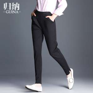 ملخص السراويل 2017 الخريف والشتاء الجديد السراويل هارلان عالية الخصر وقدم رقيقة الفجل السراويل فضفاضة عارضة السراويل المخروط