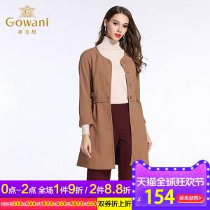 Giovanni spring and autumn fashion long waist trench coat women's single breasted solid color large size loose women's jacket round neck