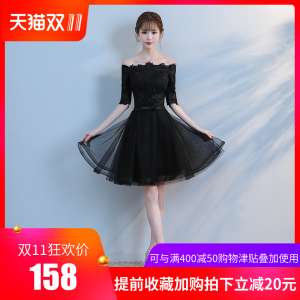 Black evening dress female 2017 new words shoulder party short lace host small dress Slim dress