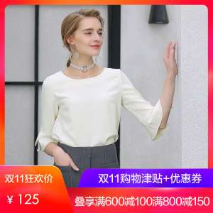 Jiarenyuan 2018 spring new women temperament sweet five points trumpet sleeves solid color shirt round collar wild T shirt