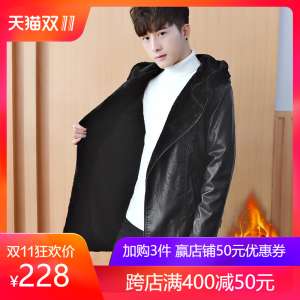 Men's Jackets 2017 autumn and winter new Korean plus velvet thick long trench coat men's trend fur leather