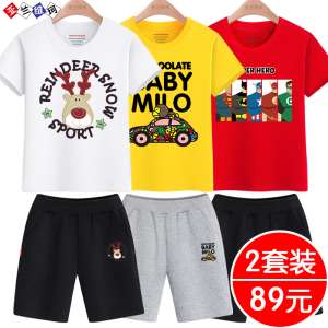 Roupa infantil menino ver&atilde;o roupas de manga curta para crian&ccedil;as 2018 nova camiseta de algod&atilde;o shorts para crian&ccedil;as de duas pe&ccedil;as