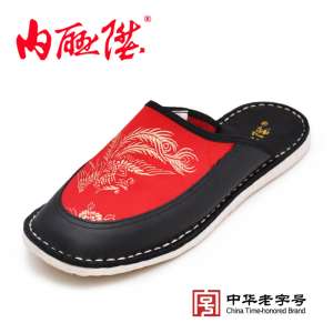 内联升女鞋手工千层底皮围条织锦拖鞋时尚老字号北京布鞋2027