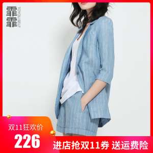 Started falling 2017 summer new linen small suit female casual stripes cottonseed seven sleeves suit short jacket women
