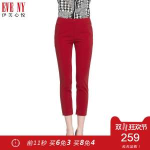 Counter genuine EVENY Eve Xin Yue professional spring and autumn new Mature commuter Slim trousers tag price 1580