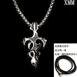 Smiling character character domineering cross men male spike necklace dragon totem gold pendant boys accessories