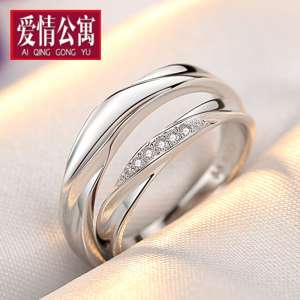 New 925 silver couple rings female ring on the ring men ring a ring on the heart of Japan and South Korea glossy lettering