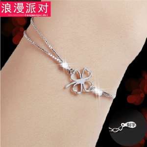 925 Silver Clover Bracelet Women | Japan & South Korea version of the couple bracelet silver jewelry accessories hand string handwritten lettering gifts