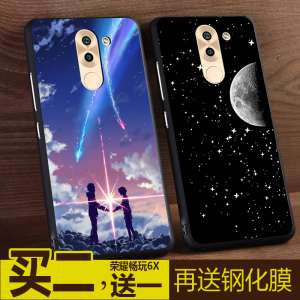Yi Teng | Huawei glory 6x phone shell play 6x protective cover BLN silicone soft AL10 men and women anti-wrestling phone shell