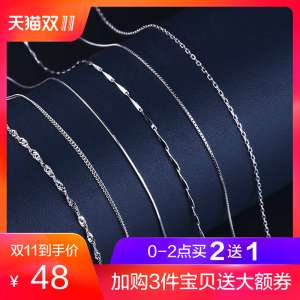 Agovski female short section single chain detail section S925 sterling silver necklace silver chain lengthened long clavicle chain