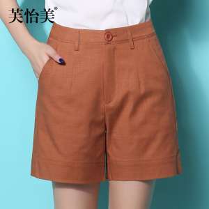 Fu Yi Mei 2017 new shorts female summer high waist was thin loose five pants wide leg pants pants large size hot pants