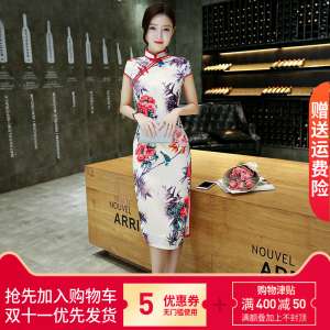 Girl cheongsam in the long section 2017 new fashion ladies temperament fresh and improved women Slim dress summer