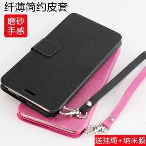 vivoy31 mobile phone shell vivo Y31A protective sleeve backgammon Y31 clamshell leather case y67 female tide male models a