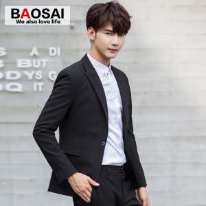Spring and autumn men's casual suit Slim Korean youth 2017 new small suit jacket men trend