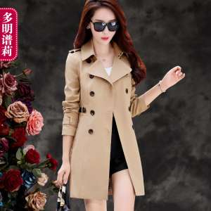 More than the spectrum of 2017 new Korean Slim women's double-breasted temperament coat in the long section of windbreaker women