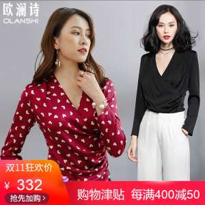 Olanshi / Olan Po Silk Shirt Female Long Sleeve 2017 Spring New Black Shirt Shirt Slim V Collar Tops
