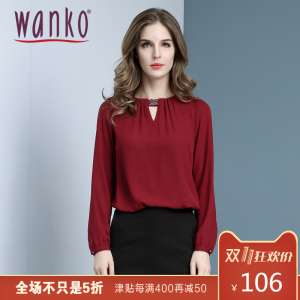 Wanko秋装新款女潮 | 优雅束袖华丽钉石厚身雪纺上衣女WSAWT02027