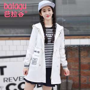 Barbie Valley 2017 girls coat spring 15-year-old Korean Korean waist dressing students 16-year-old white jacket