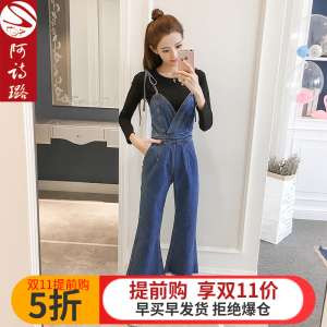 Women's clothing 2017 autumn new Korean denim nine pants high waist was thin speaker harness Siamese pants female