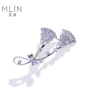 Daffodil Brooch Corsage Female | Accessories Pins | Korean luxury atmosphere | Coat Fashion | Lovely