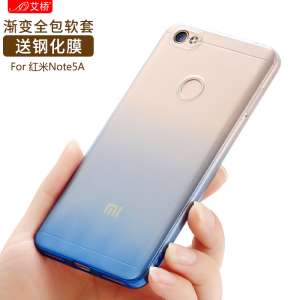 ข้าวสีขาว Aiqiao note5a เปลือกหอยโทรศัพท์ note5 แขนป้องกันอ่อนซิลิโคนเปลือกคนหยดโปร่งใสและนางแบบ