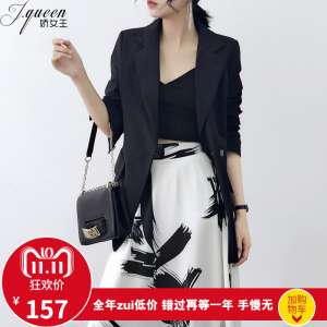 シックな小さなスーツの女性のジャケット2018秋新しい韓国気質スリムスリムスリムウエスト薄い部分カジュアルスーツ