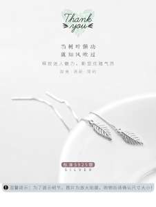 ต่างหูต่างหูเงินสเตอร์ลิงตุ้มหูเงินเกาหลี