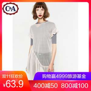 C & A perspective gauze dress girl | Fall lotus stitching A word skirt CA200196032