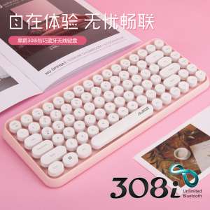 Black Jue 308i Wireless Bluetooth Keyboard | Laptop Office Silent Typing Retro Portable Keyboard Android Apple Mobile Tablet External Keyboard Rechargeable