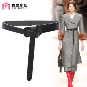 کمربند زنان پلوور زنانه کمربند چرم کمربند با دامن لباس گره طولانی ساده سیاه و سفید وحشی